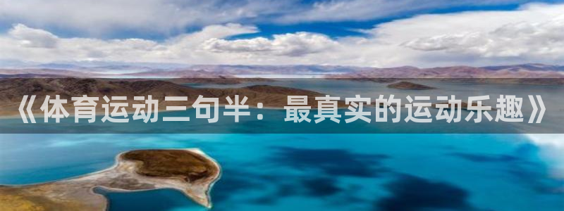 米兰体育下载地址