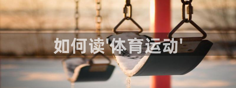 米兰体育官网下载招商电话号码查询是多少